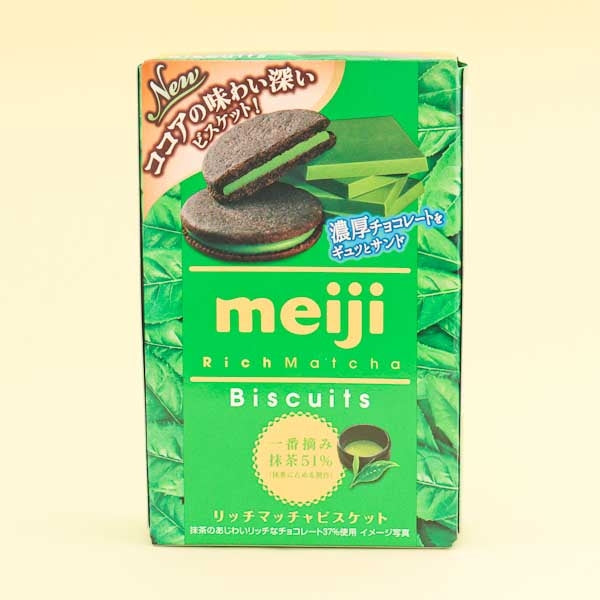 Meiji Rich Matcha Biscuits