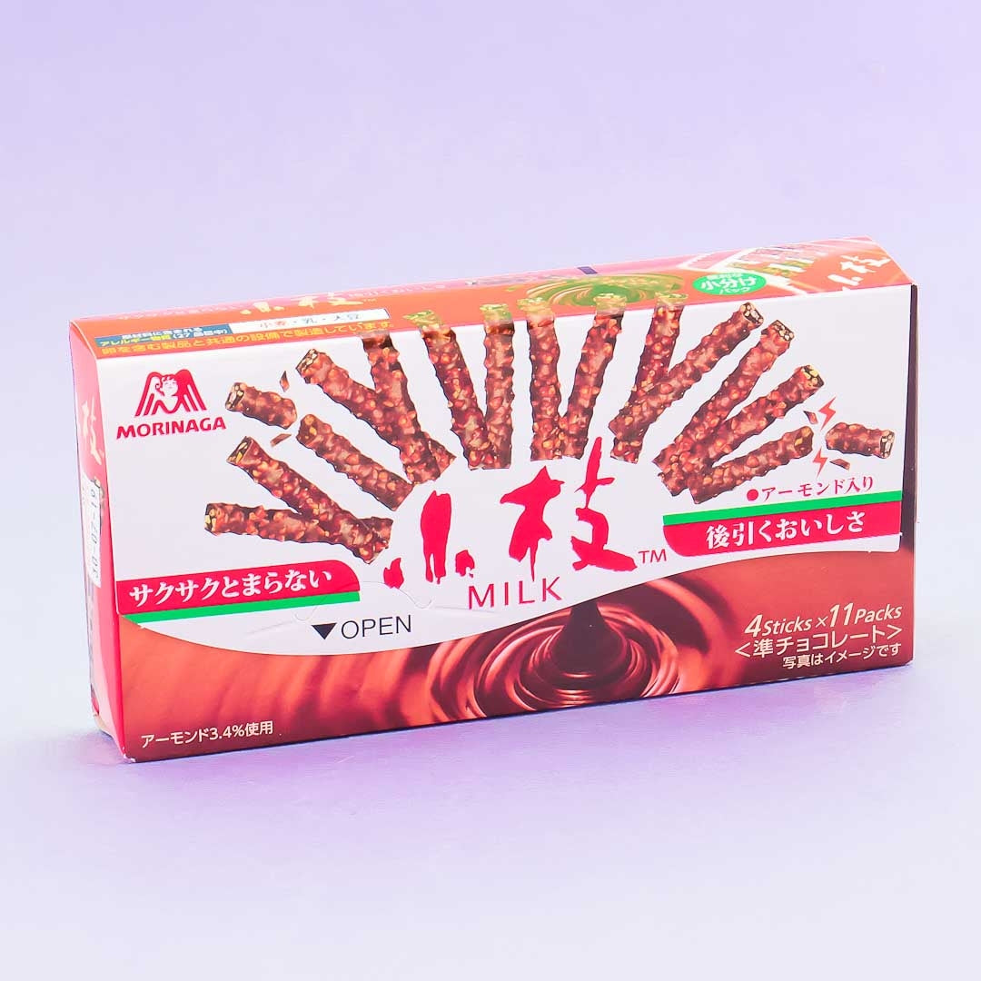 Koeda Chocolate - Almond