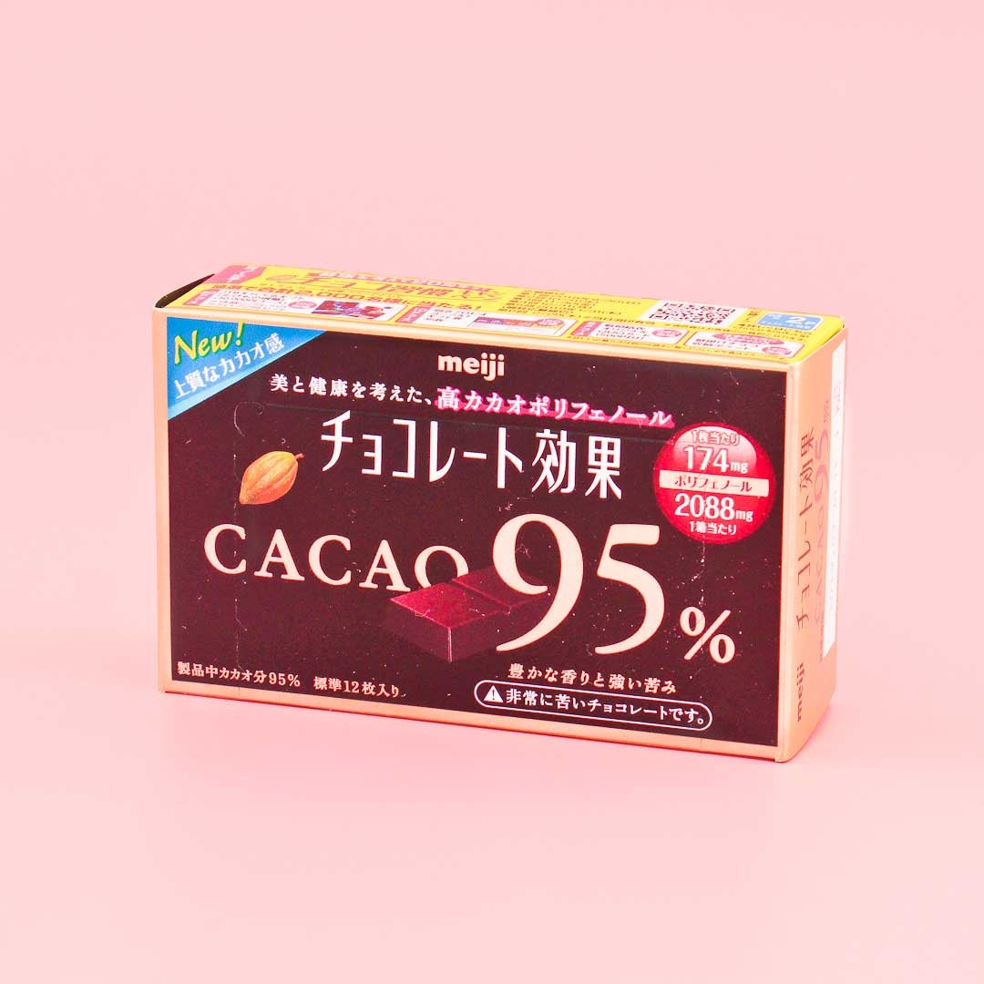 Meiji Cacao 95% Chocolate Bar