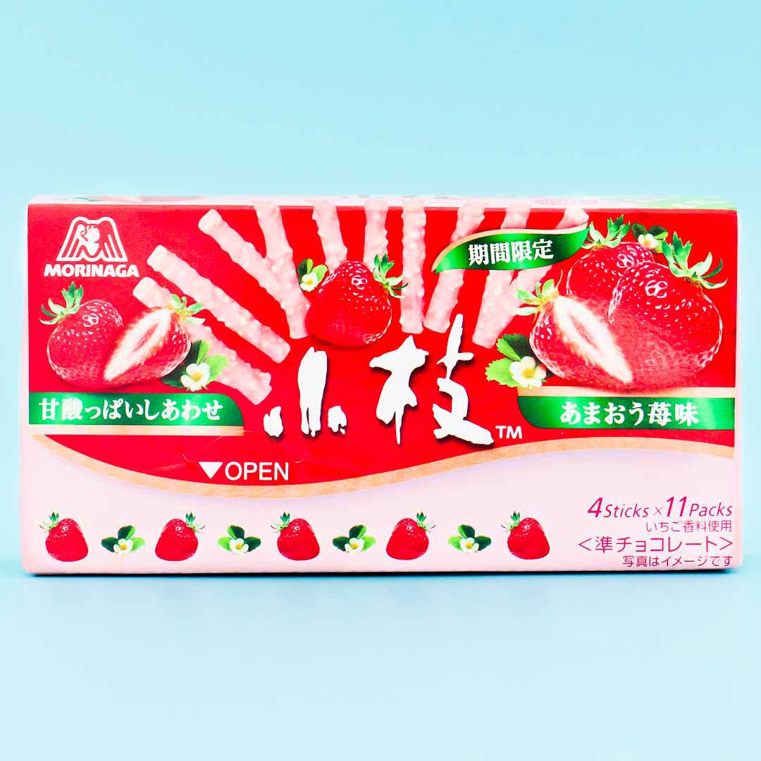 Koeda Chocolate - Strawberry
