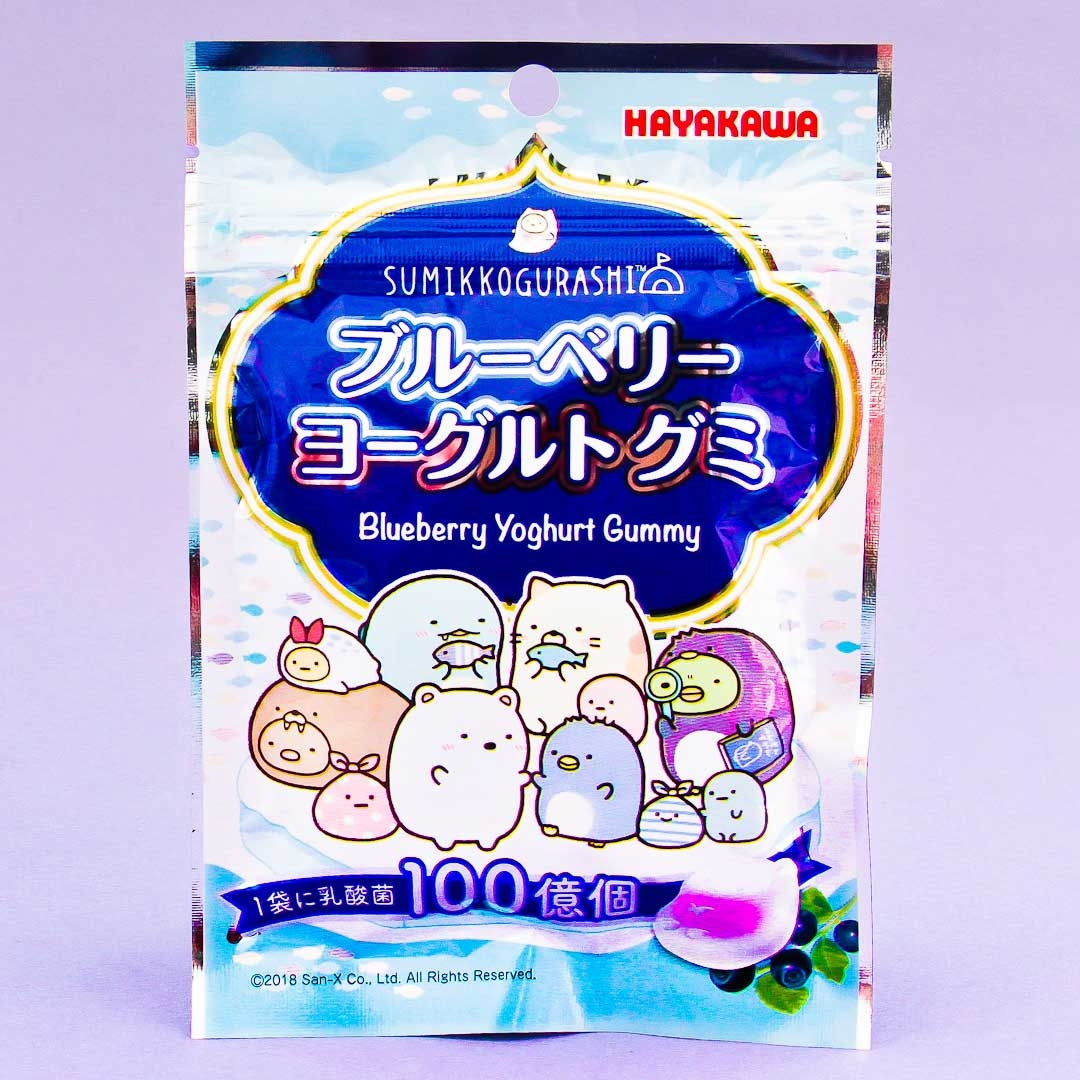 Sumikko Gurashi Blueberry Yogurt Gummies