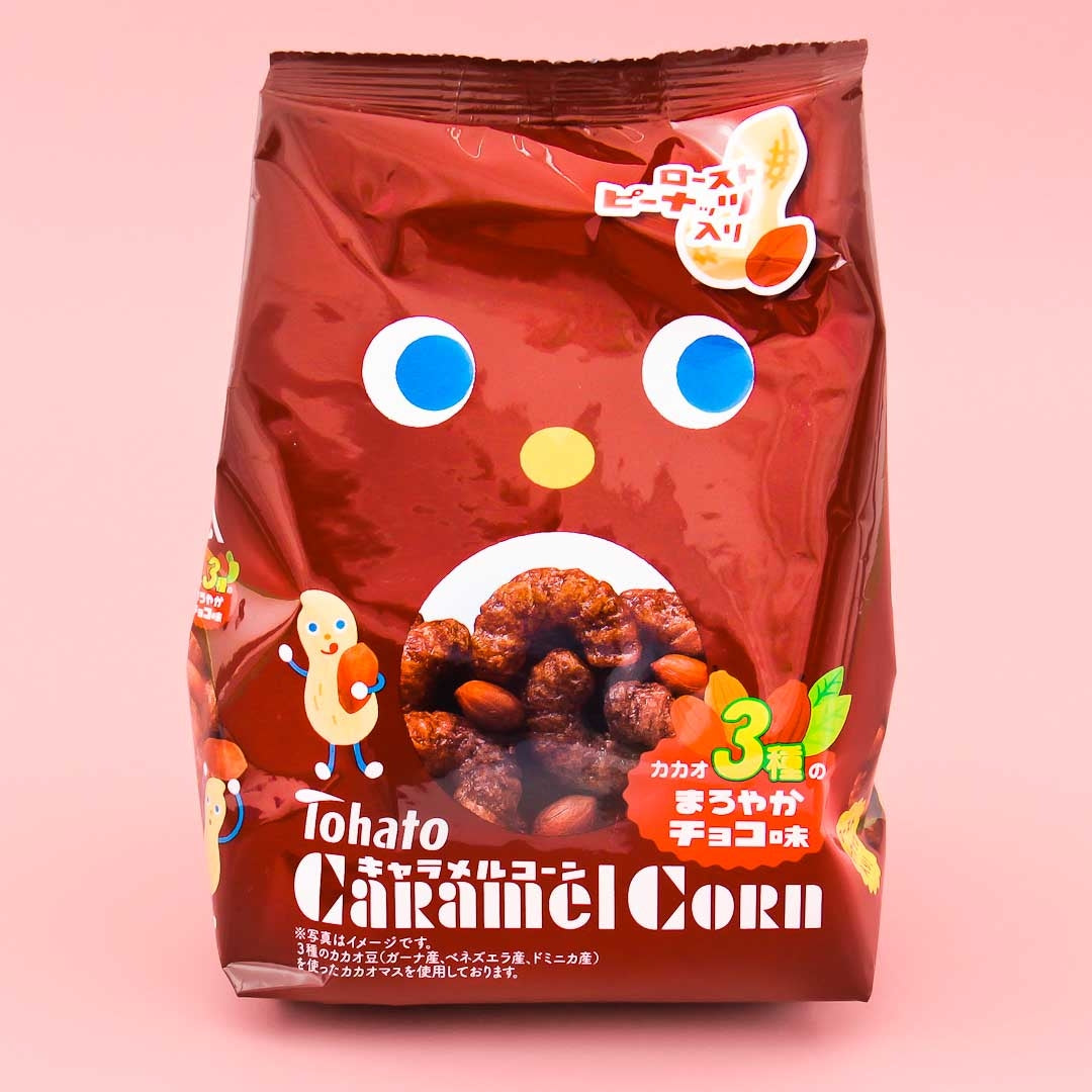 Tohato Caramel Corn - Triple Chocolate