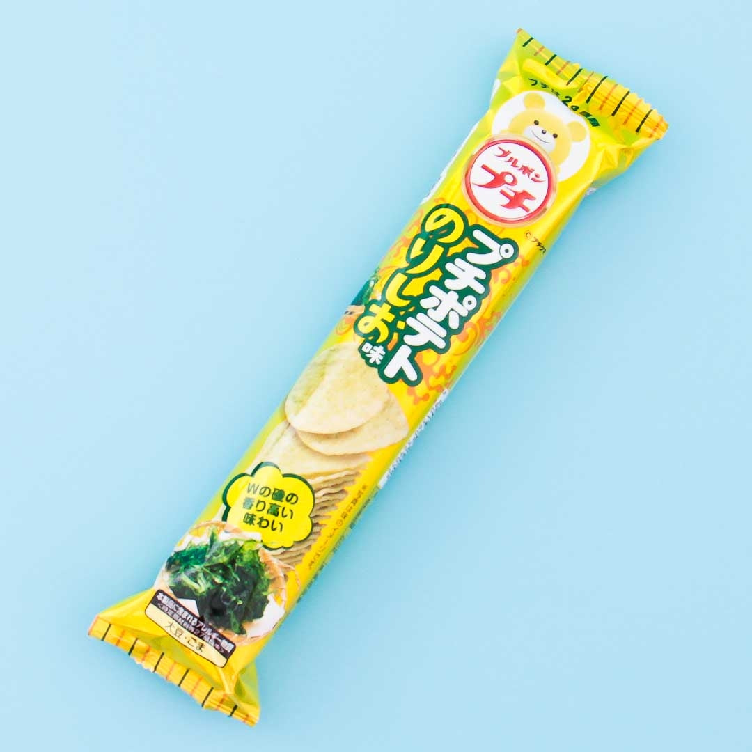 Bourbon Petit Potato Chips - Seaweed Salt