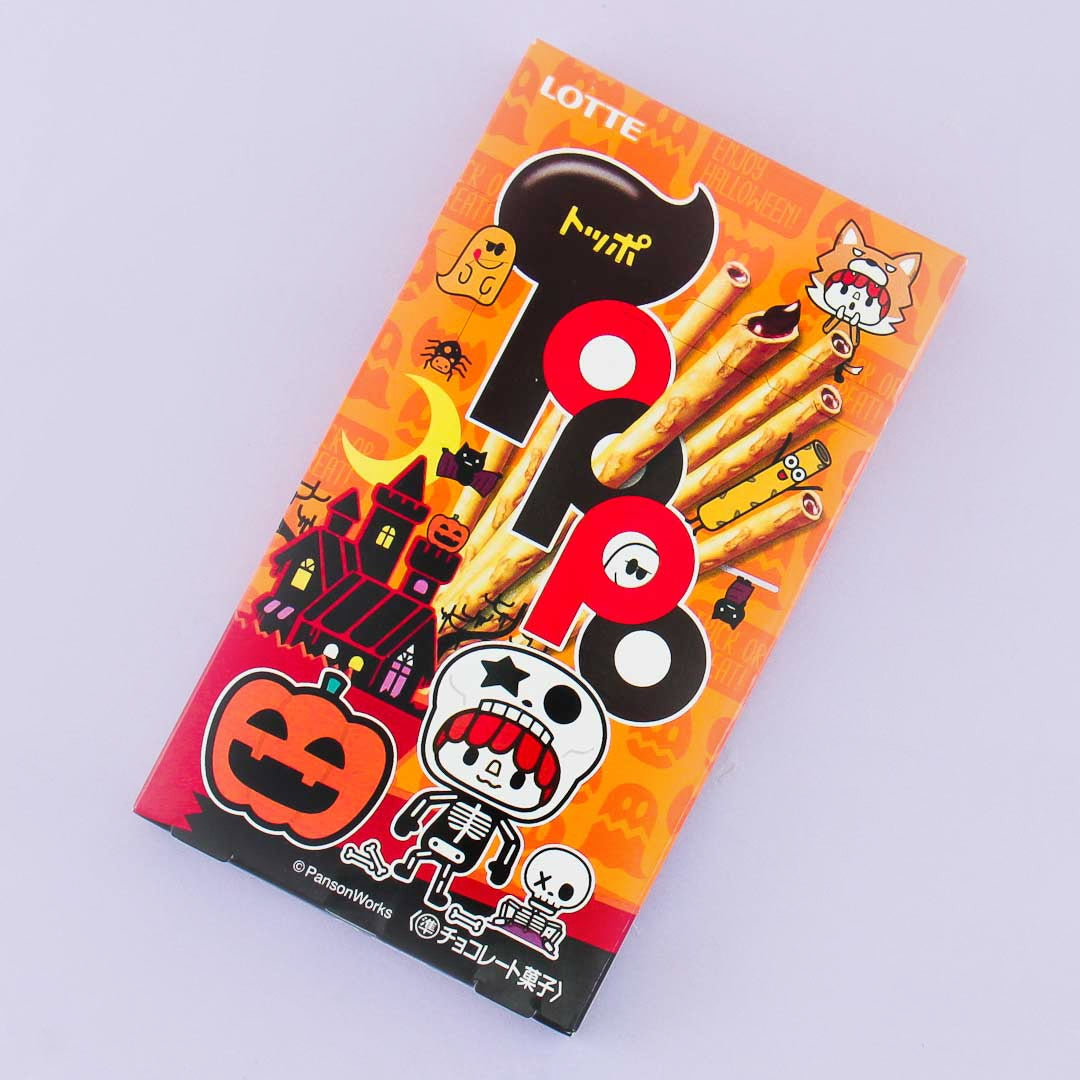 Toppo Halloween Biscuit Sticks - Chocolate