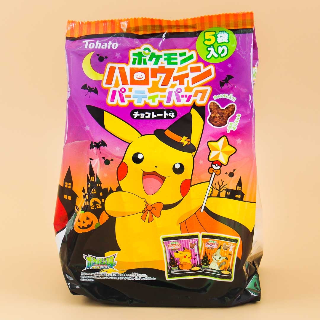 Pokemon Halloween Party Snack Pack - 5 pcs