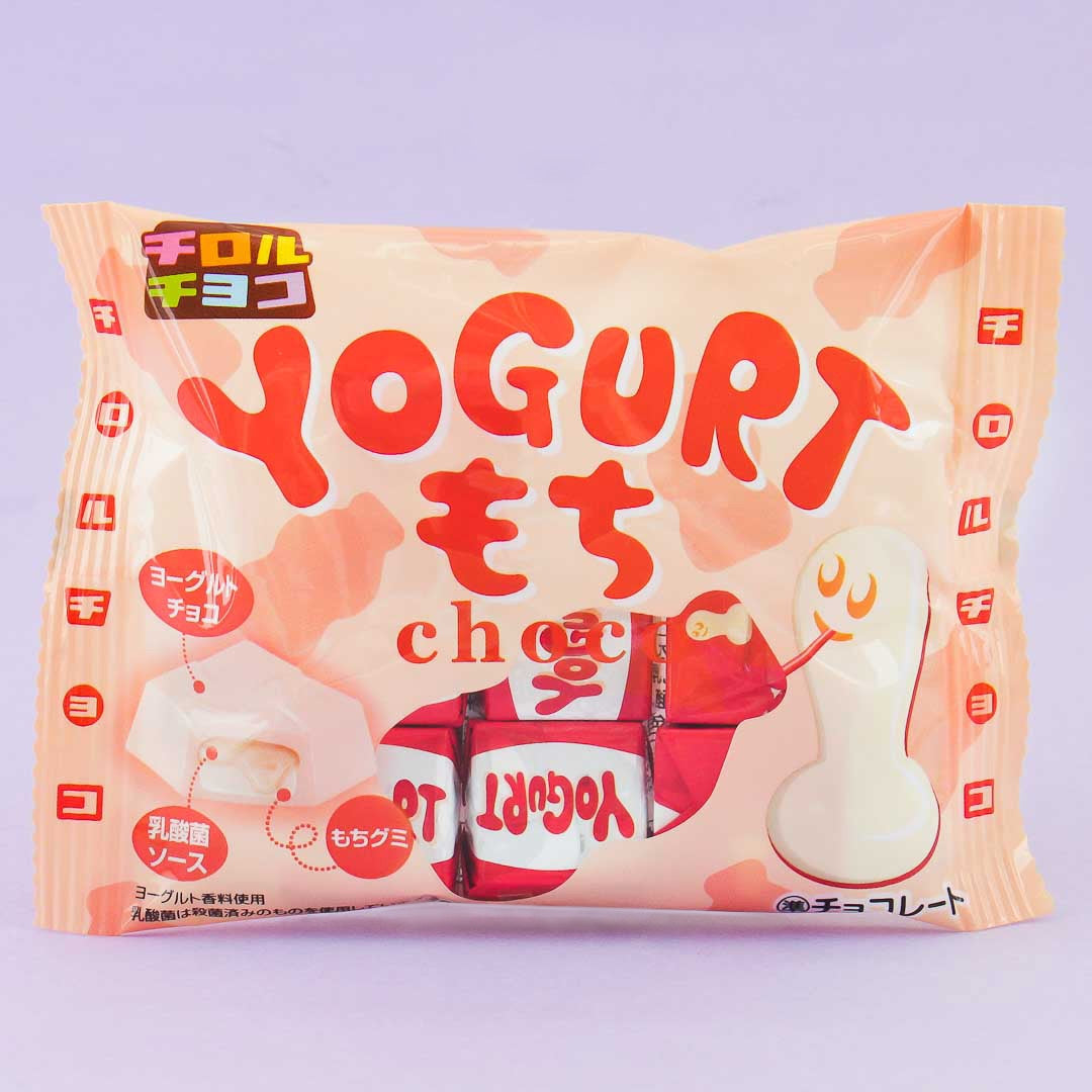 Tirol Yogurt Mochi Chocolate