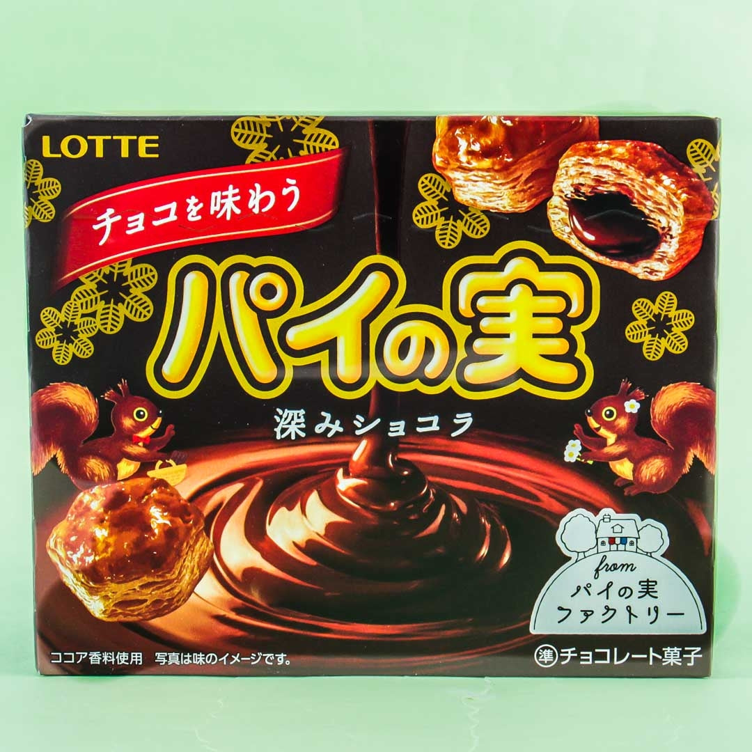 Lotte Pai No Mi Pastries - Deep Chocolate