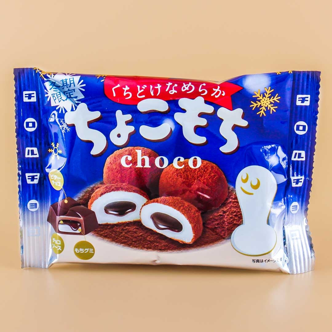 Tirol Winter Edition Mochi Chocolate