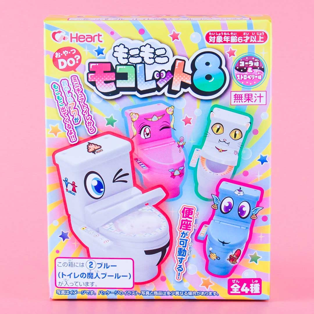 Moko Moko Mokolet Candy Toilet 8