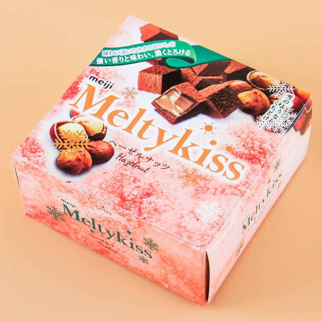 Meltykiss Chocolate - Hazelnut