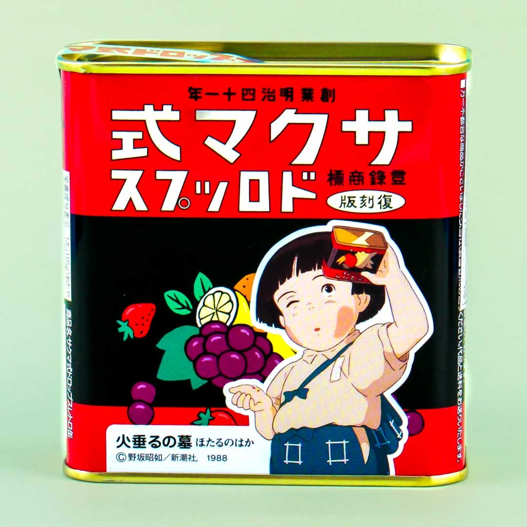 Grave of the Fireflies Sakuma Drops Candy