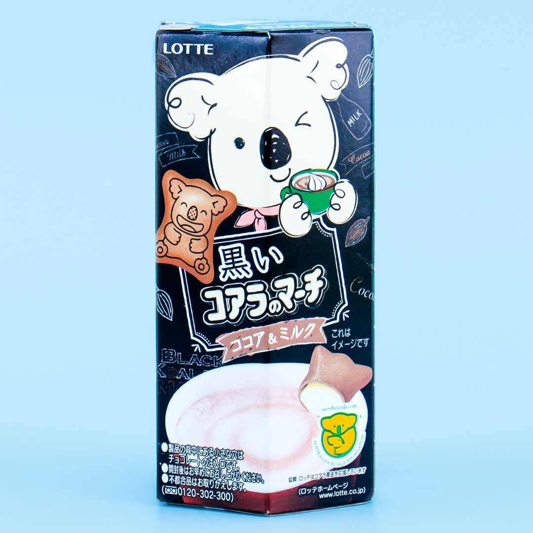 Black Koala's March Cookies - Milk Cocoa