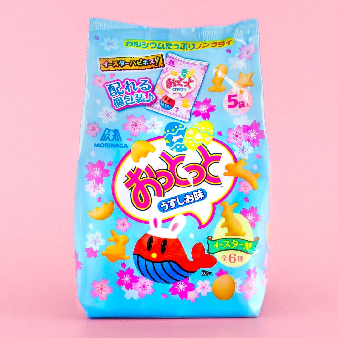 Ottotto Easter Crackers