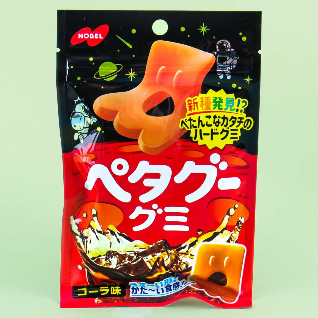 Nobel Petagu Gummies - Cola