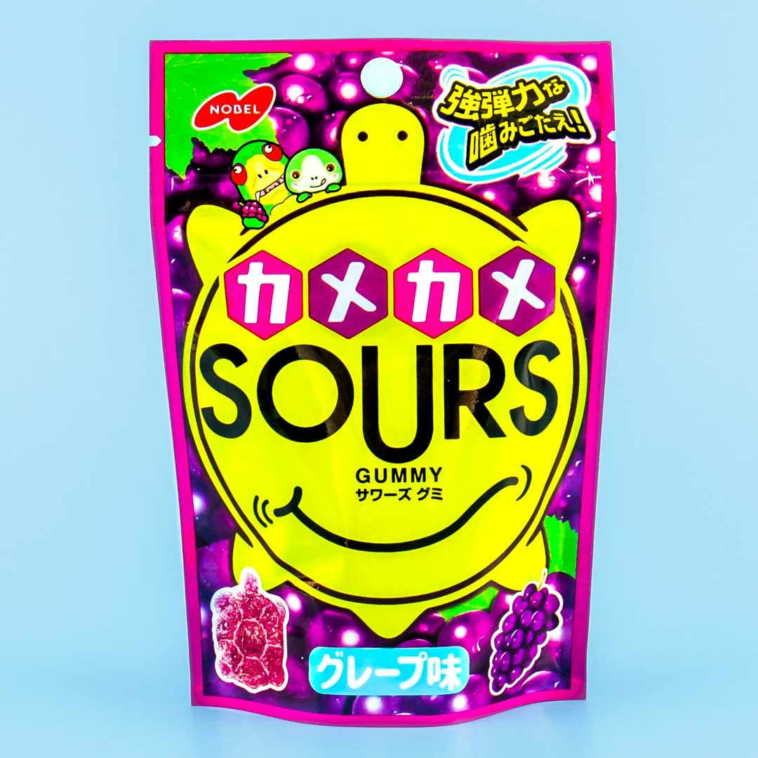 Nobel Sours Gummies - Grape
