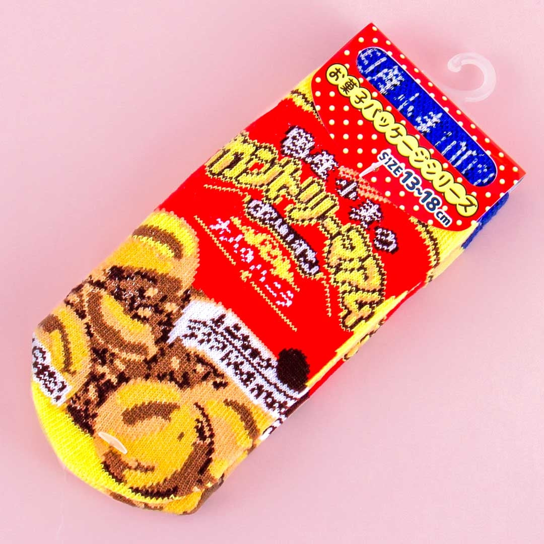 Country Ma’am Vanilla & Cocoa Kids Socks