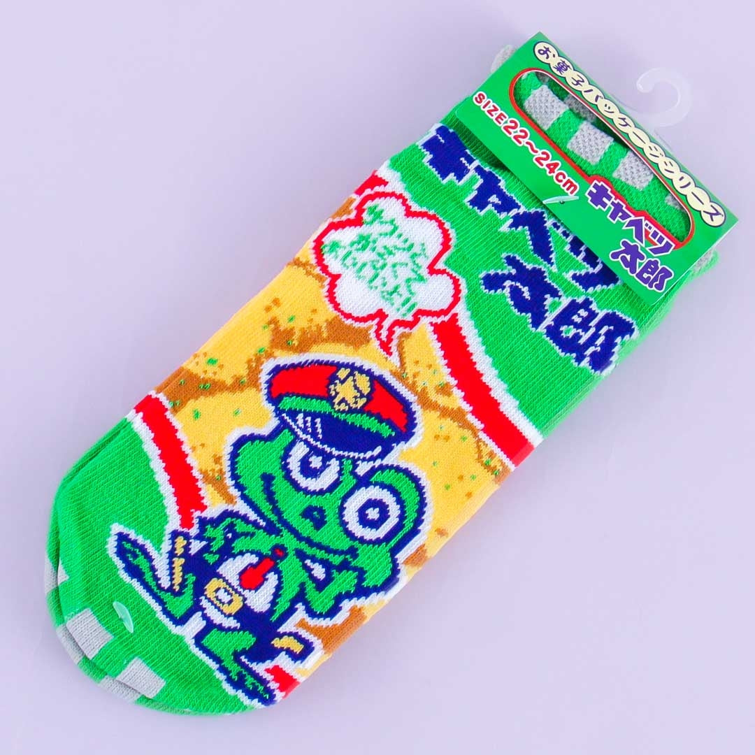 Yaokin Kyabetsu Taro Socks