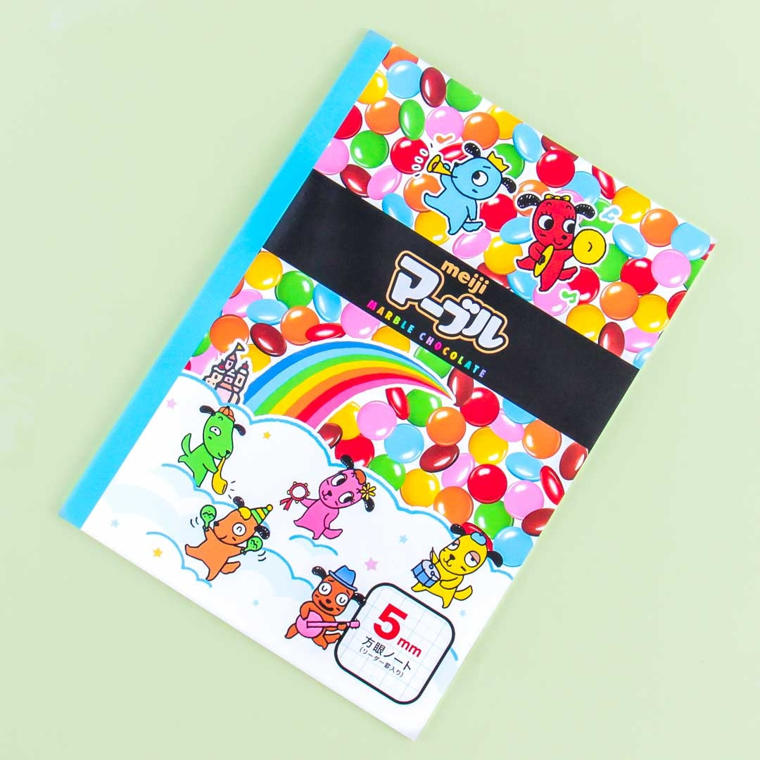 Marble Chocolate Grid Notebook