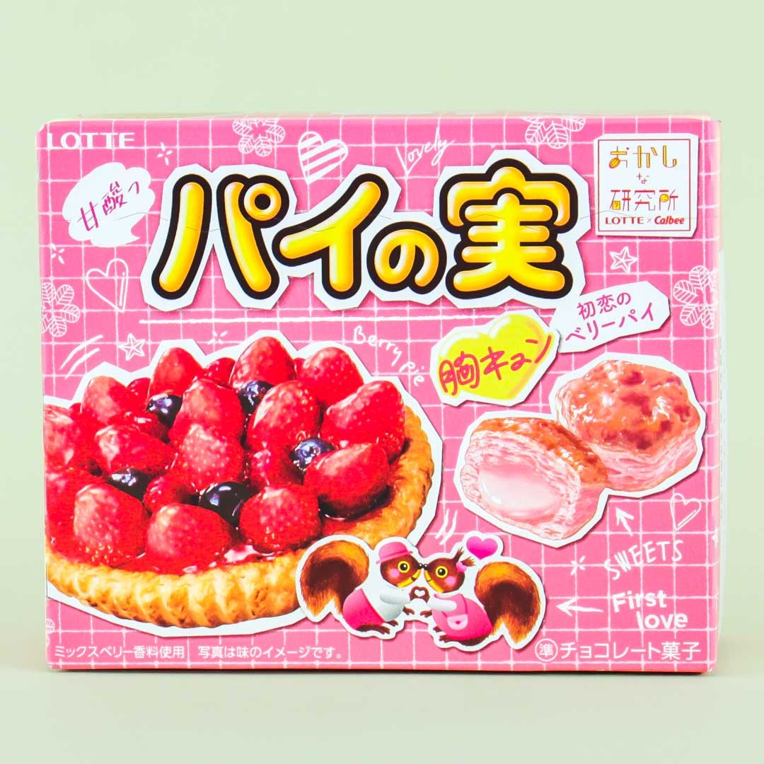 Lotte Pai no Mi Pastries - Berry Pie Chocolate