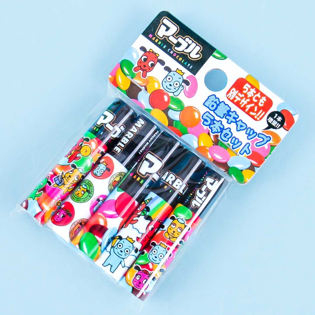 Marble Chocolate Pencil Cap Set