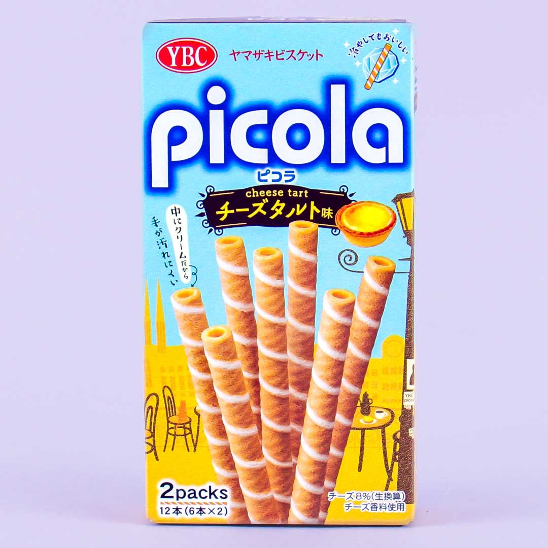 Picola Egg Rolls - Cheese Tart