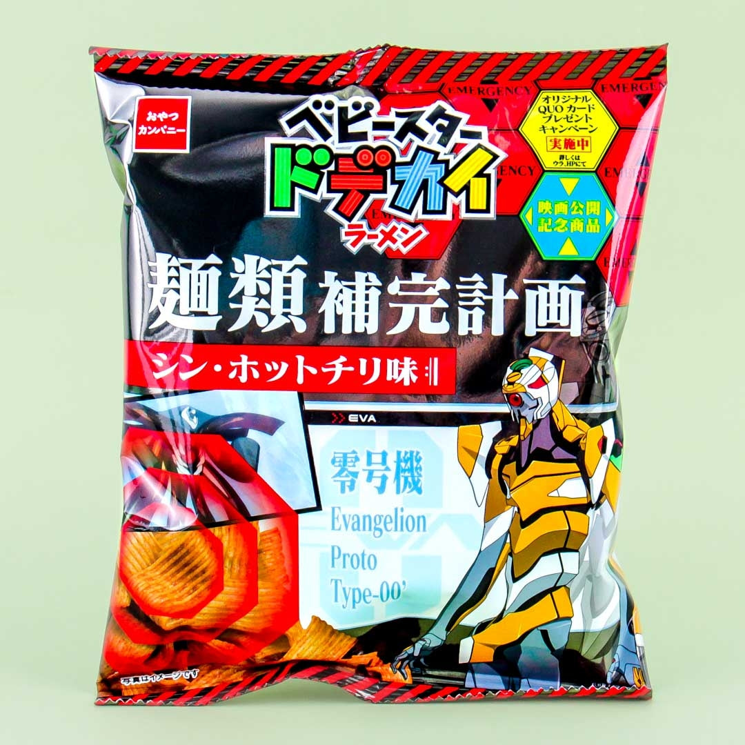 Baby Star Evangelion Chili Noodle Snacks