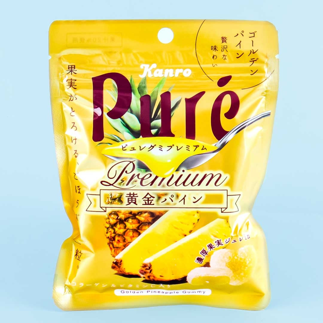 Pure Premium Gummy - Golden Pineapple