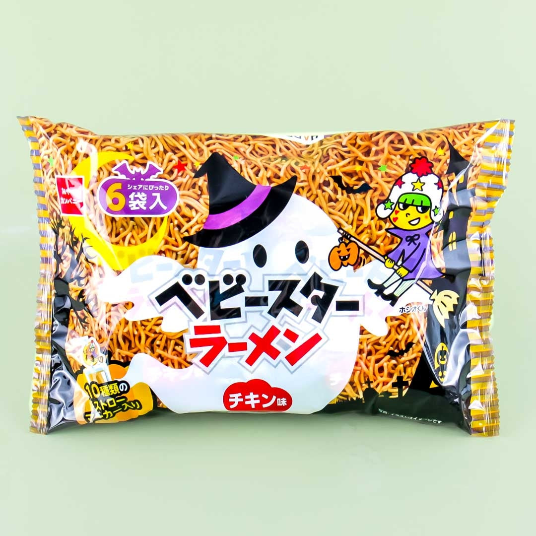 Halloween Baby Star Ramen Noodle Snacks Multi-Pack - 6 pcs
