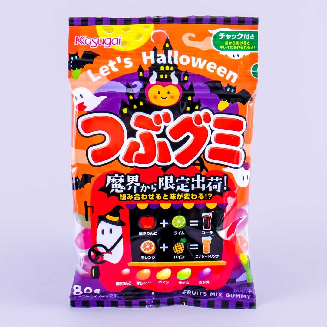 Kasugai Tsubu Gummy Candy - Let’s Halloween Fruit Mix