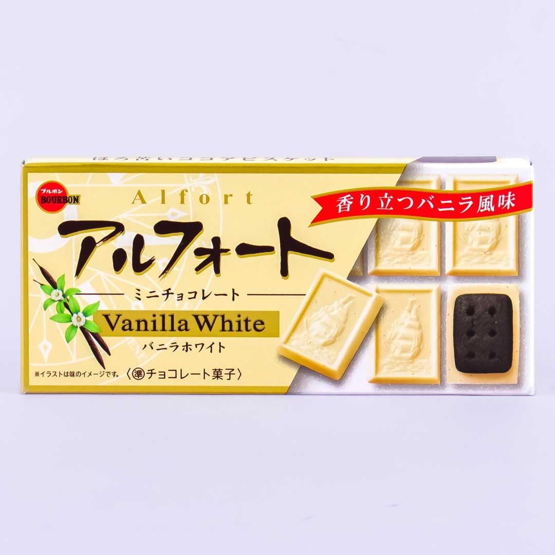 Bourbon Alfort Dark Chocolate Biscuits - White Vanilla