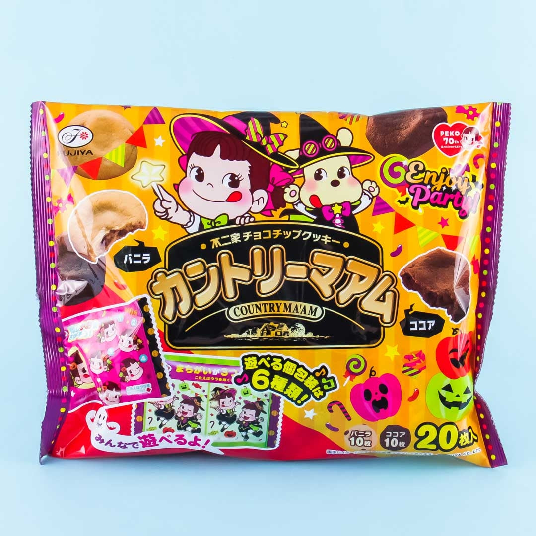 Country Ma'am Cookies Halloween Snack Pack - 20 pcs