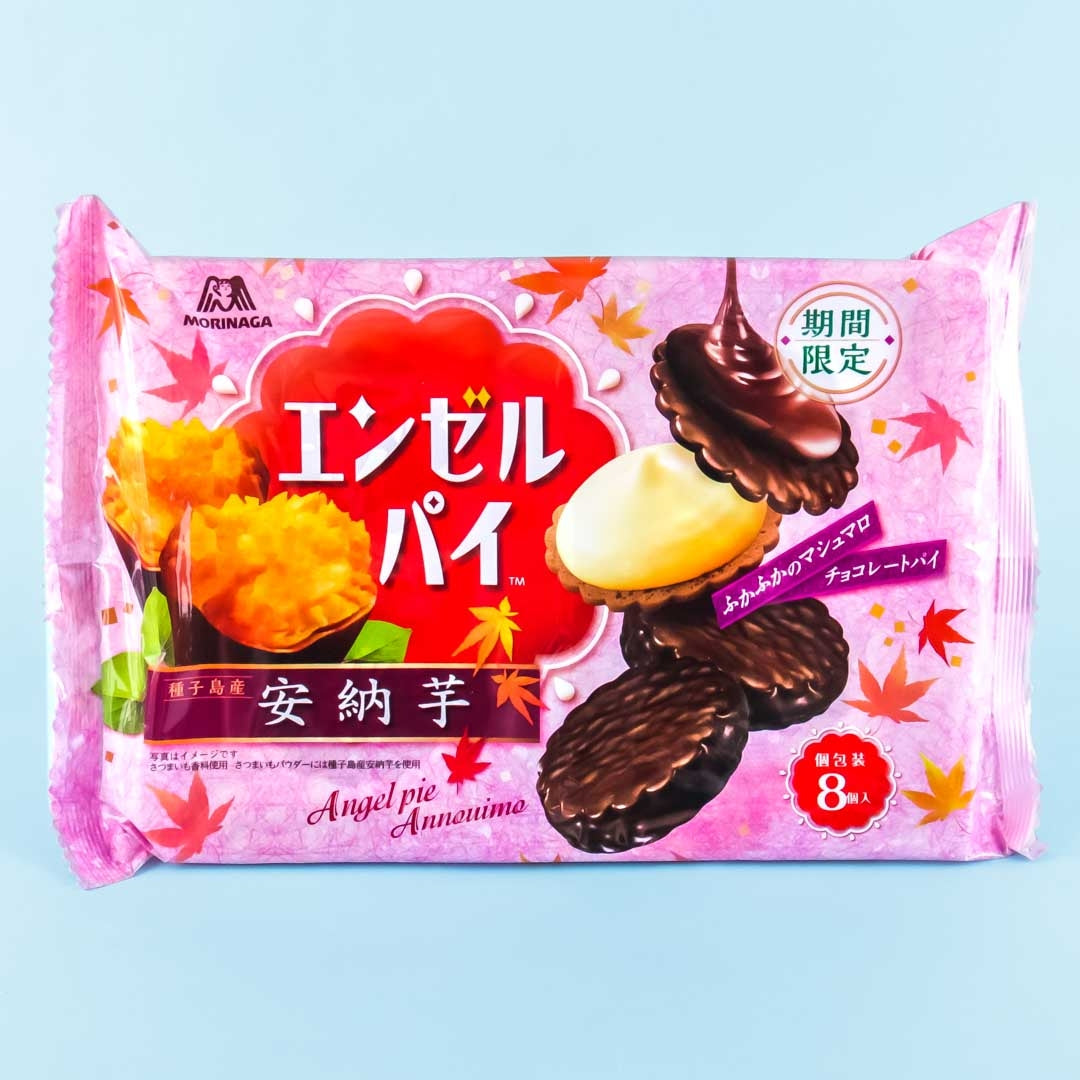 Morinaga Angel Pie Snacks - Anno Potato