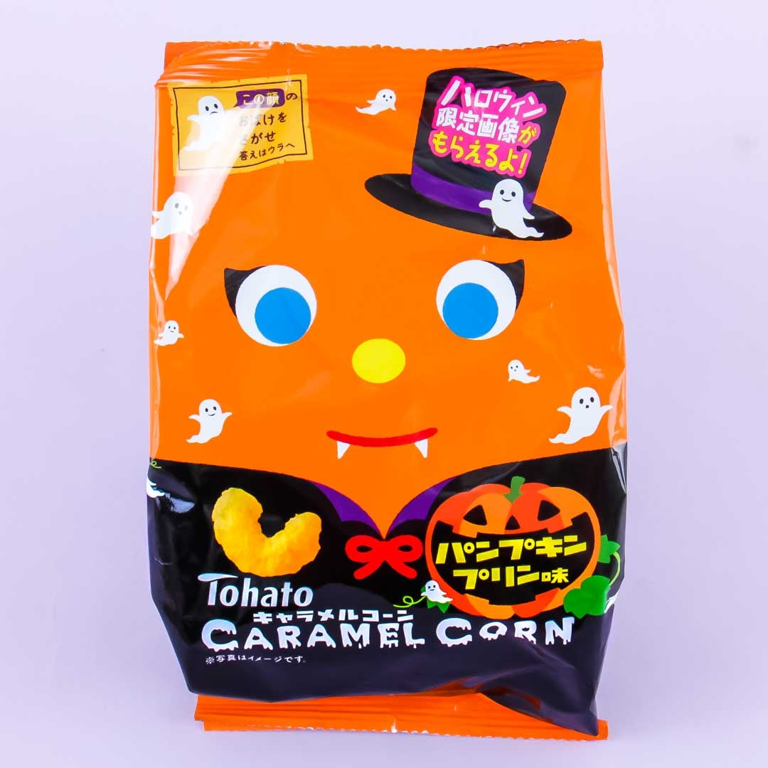 Tohato Halloween Caramel Corn - Pumpkin Pudding