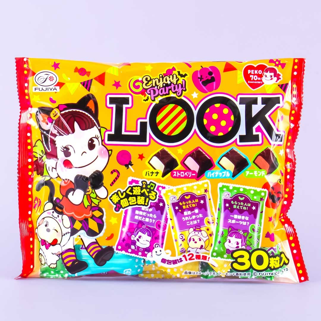 Look Peko-Chan Halloween Chocolate Snack Pack - 30 pcs