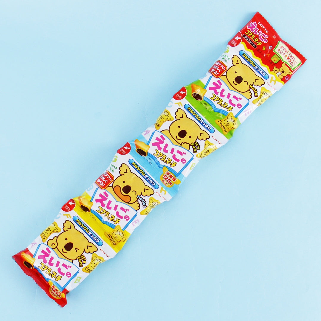 Koala's March Chocolate Cookies - 4 pcs