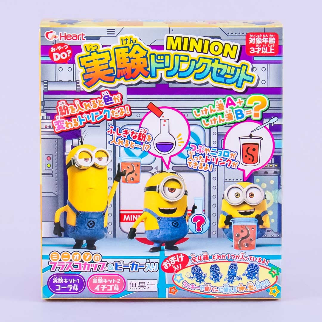Minions Experiment DIY Candy Kit