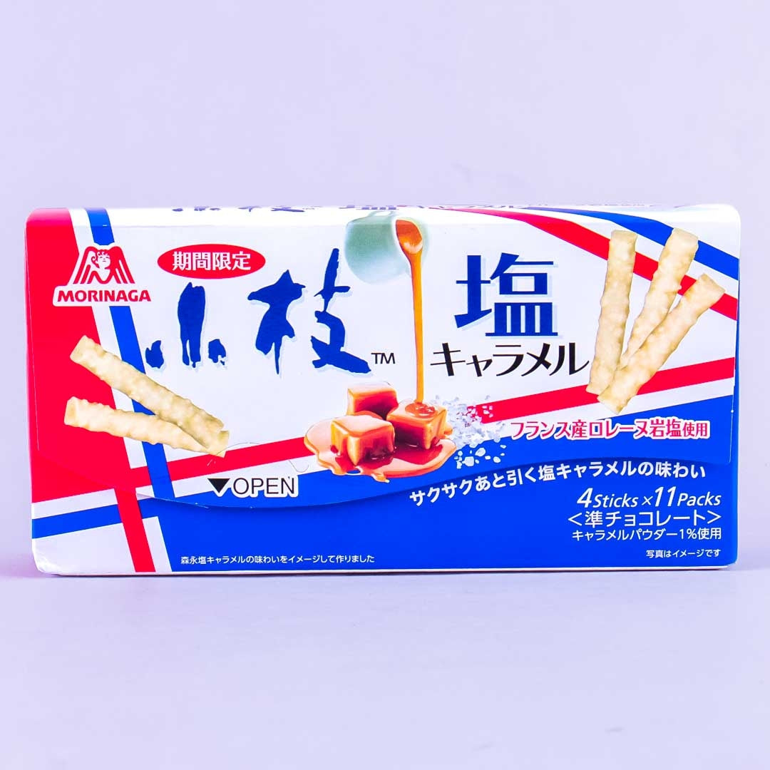 Koeda Chocolate - Caramel & French Salt