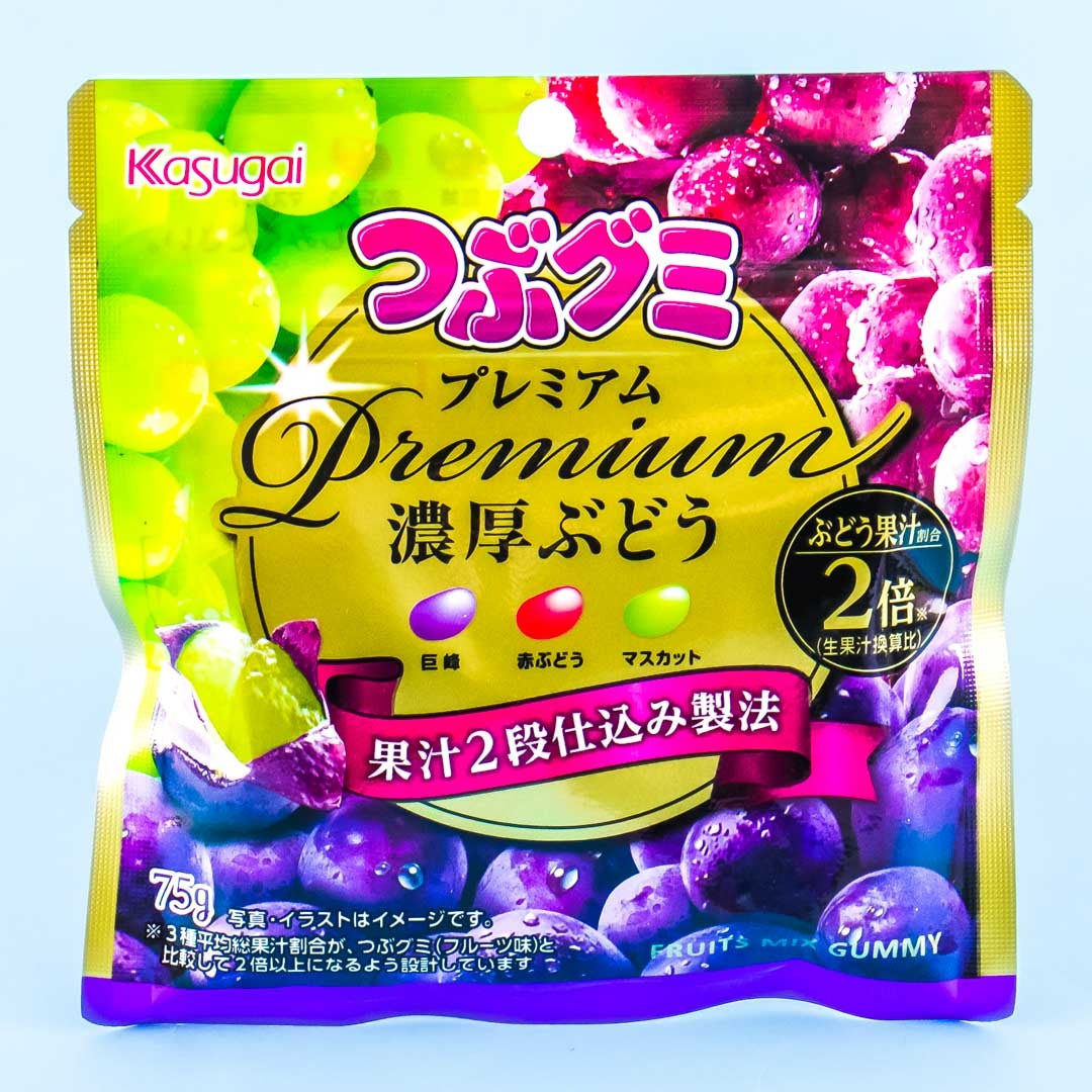 Kasugai Tsubu Premium Gummy Candy - Mixed Grapes