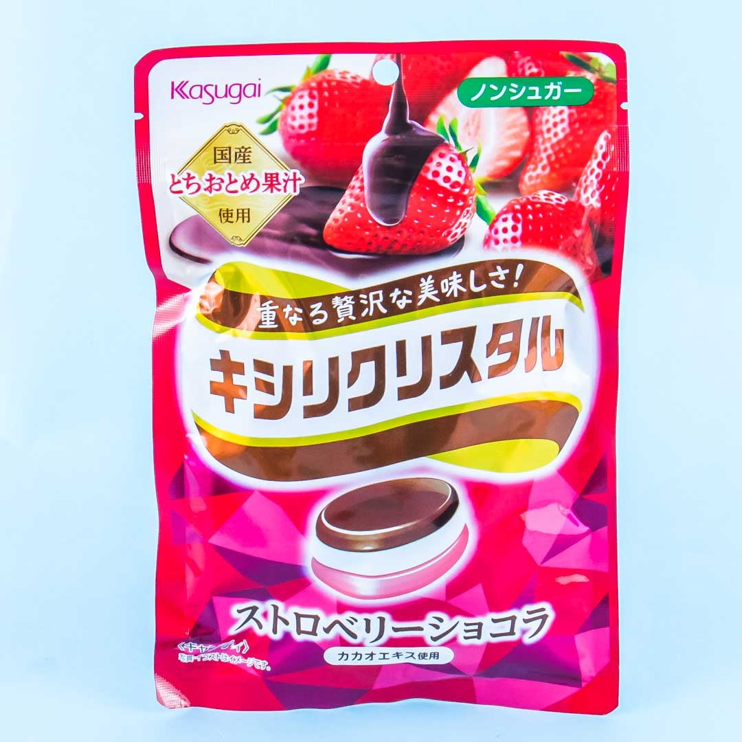 Kasugai Kishiri Crystal Strawberry Chocolate