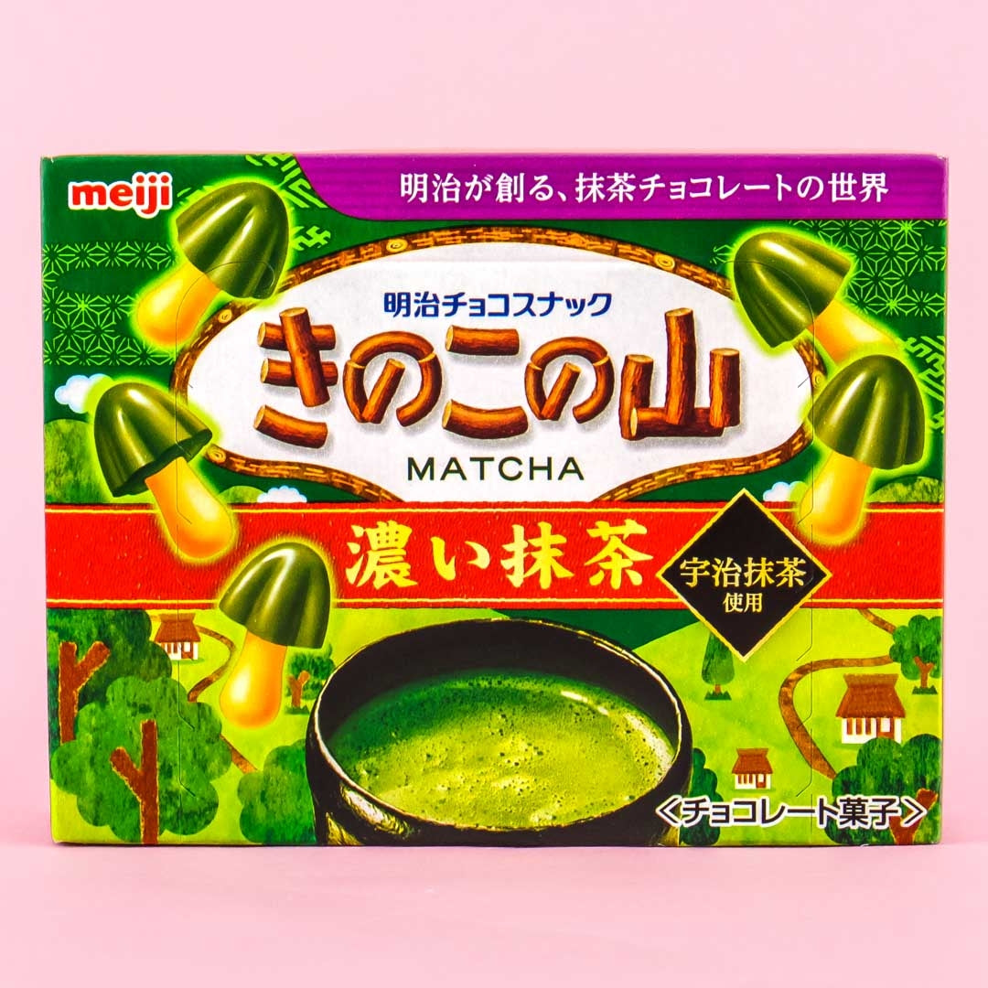 Kinoko no Yama Chocolate Biscuits - Dark Matcha