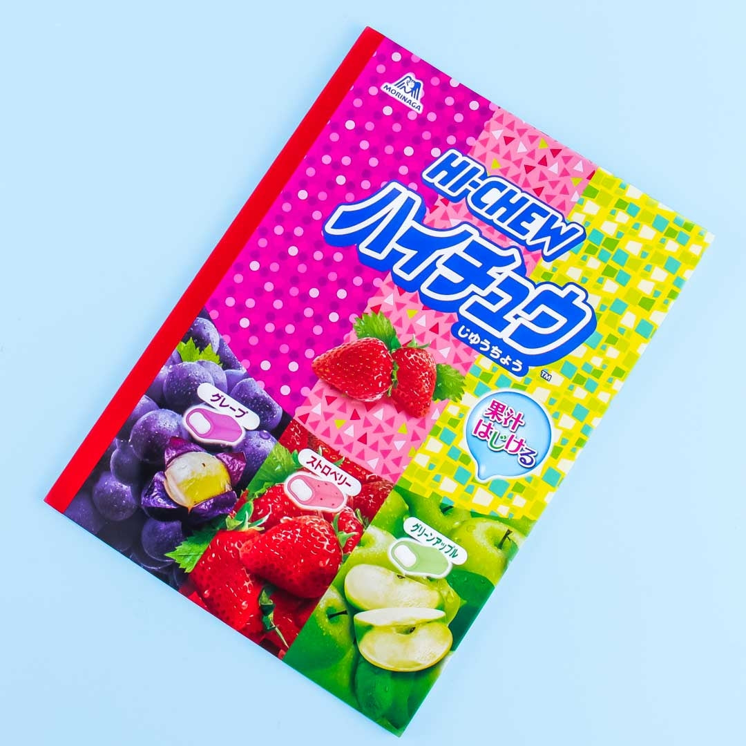 Hi-Chew Fruity B5 Blank White Notebook