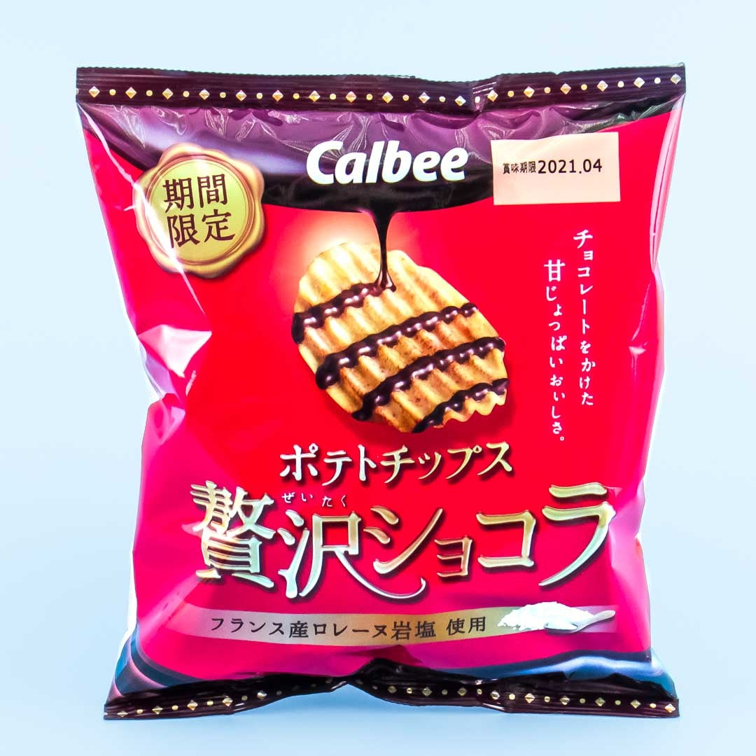 Calbee Luxury Chocolate Potato Chips