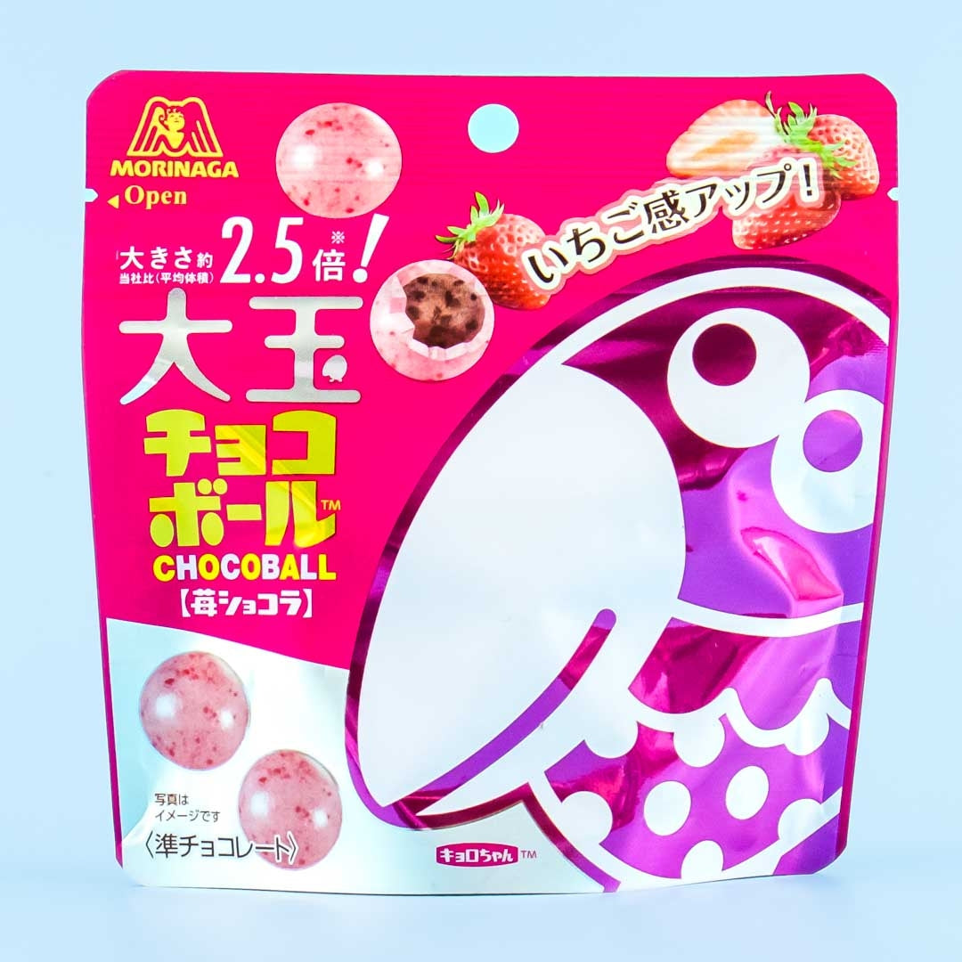 Morinaga Chocoball Bag - Strawberry Chocolate
