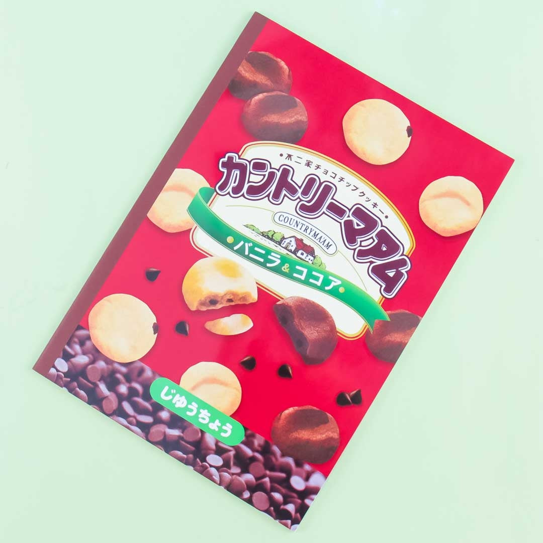 Country Ma'am Mixed Cookies Softbound Notebook