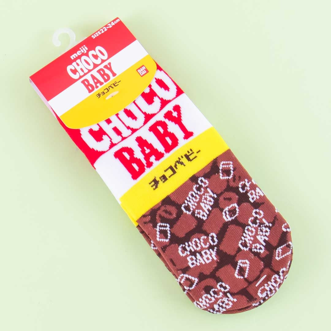 Choco Baby Socks