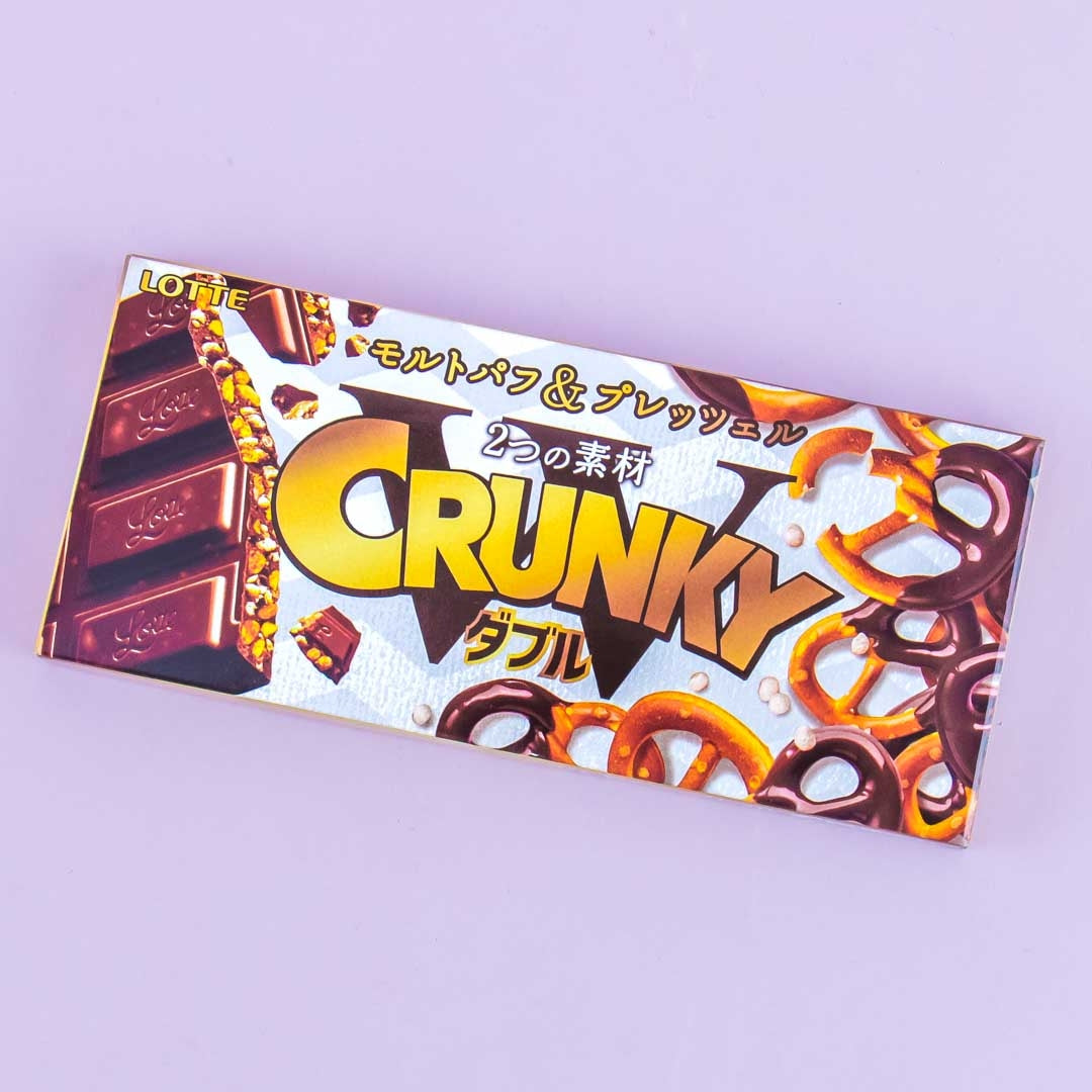Crunky Double Chocolate Pretzels