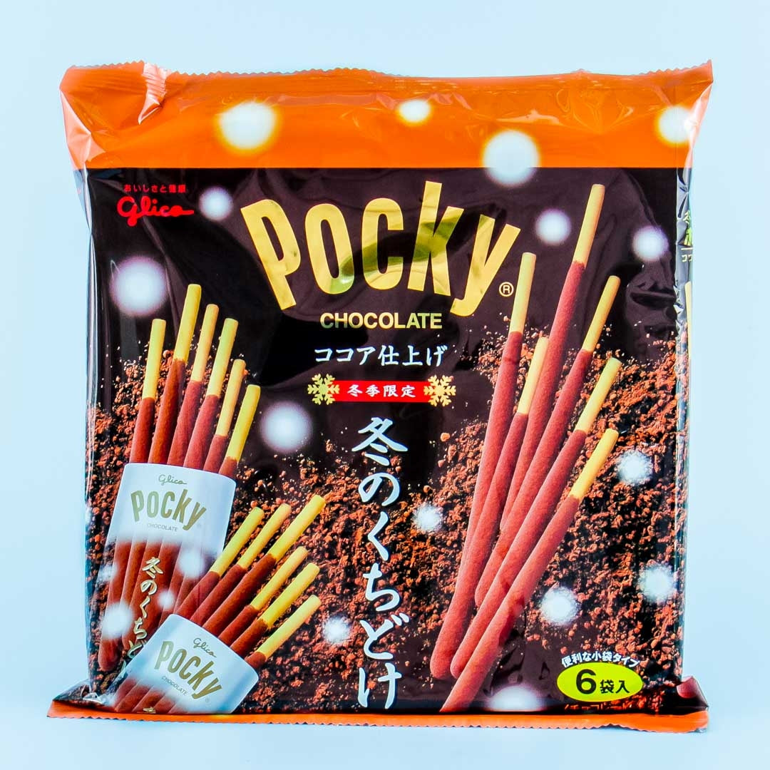 Pocky Biscuit Sticks Winter Bag - Double Chocolate