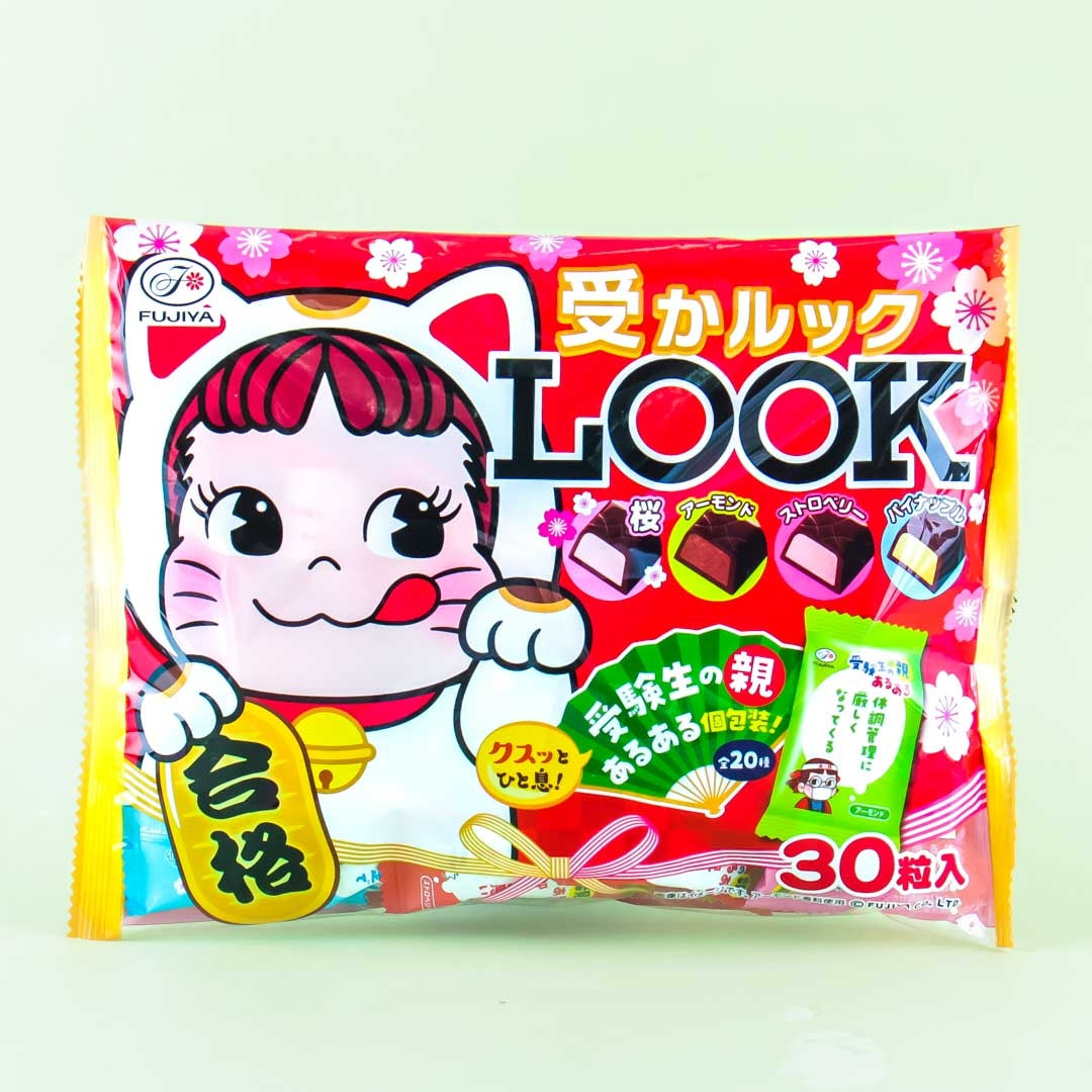 Look Ukeka Chocolate Family Pack