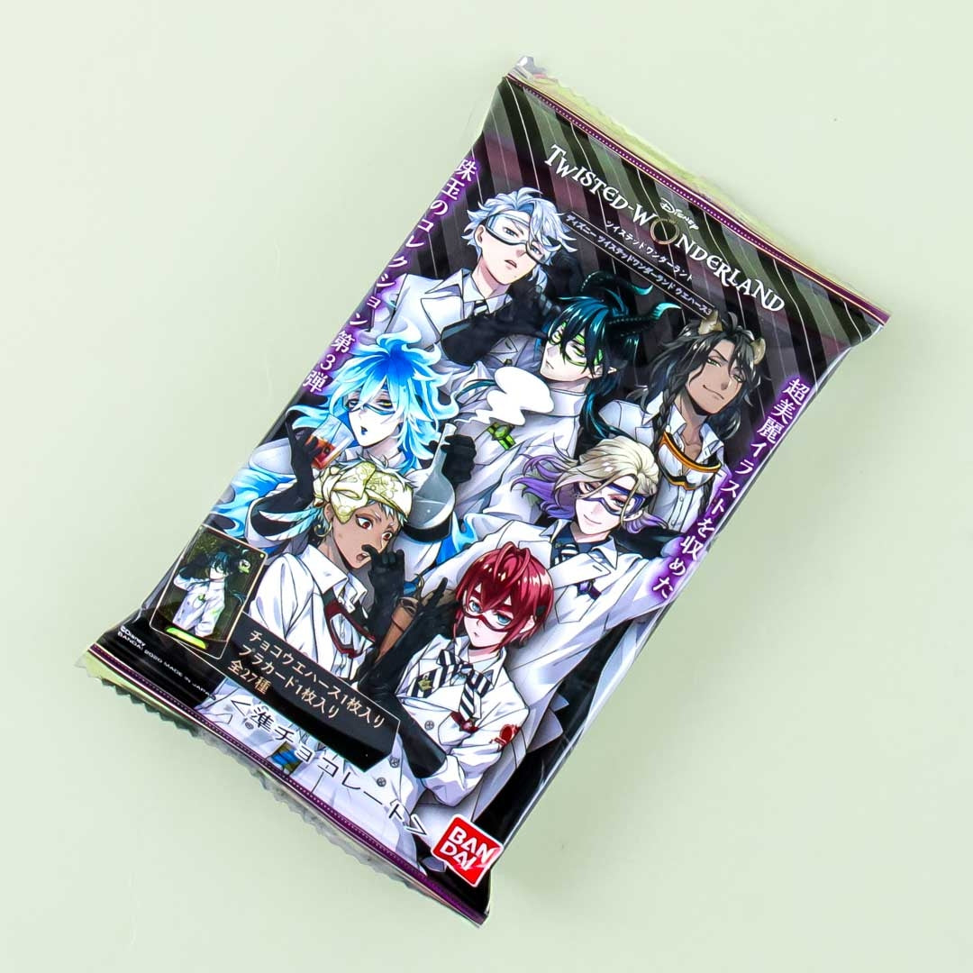 Twisted Wonderland Experimental Wafer & Card Set