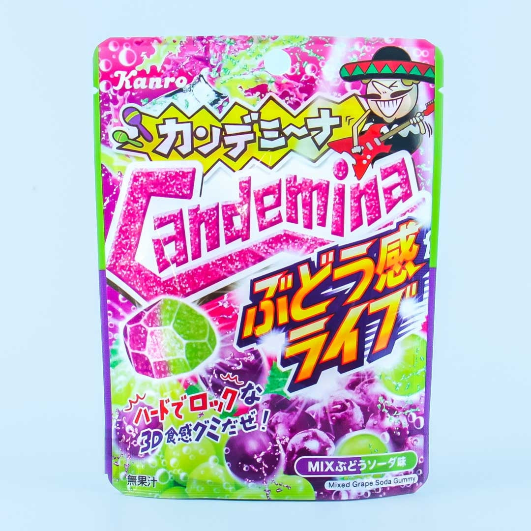 Kanro Candemina Sour Candy - Grape Soda & Muscat Soda